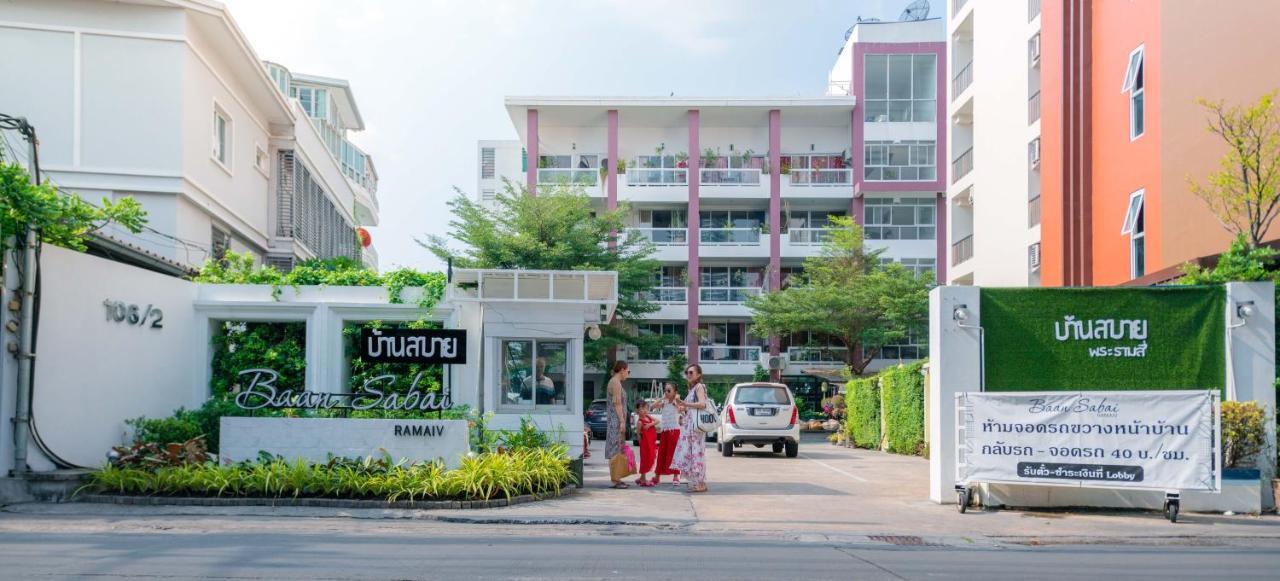 Baansabai Ramaiv Banguecoque Exterior foto